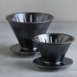 kinto-products-slow-coffee-style-specialty-lifestyle-26_1438x.jpg